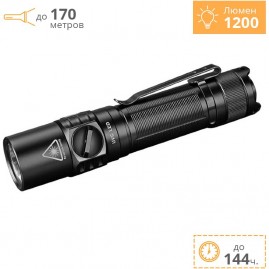 Фонарь FENIX LD32 UVC Фонарь FENIX LD32 UVC